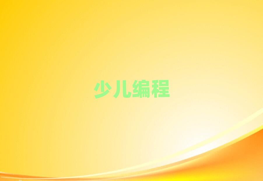 ꖌW(xu)كW(xu)̺c(din)ČW(xu)У
