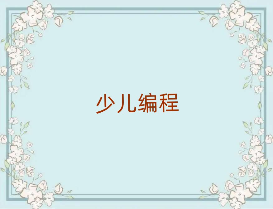 2019|ݸӌWpʮһӖ