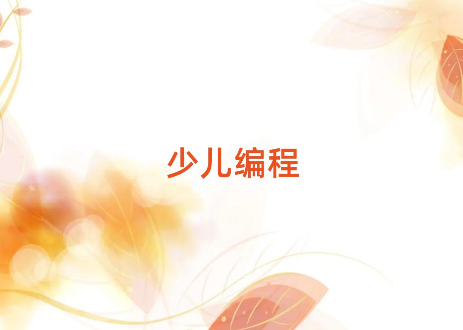 2019ʯfгW(xu)n
