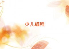 2025ʯfгW(xu)n