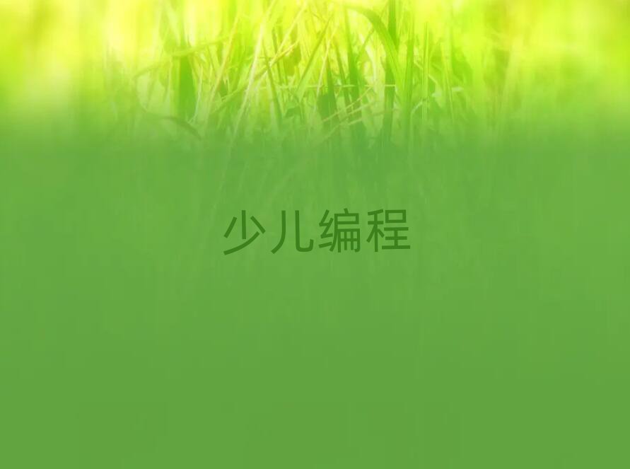 ʯfكӖ(xn)W(xu)У