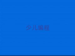 2025ʯfA^(q)W(xu)كW(xu)js̱^õČW(xu)У