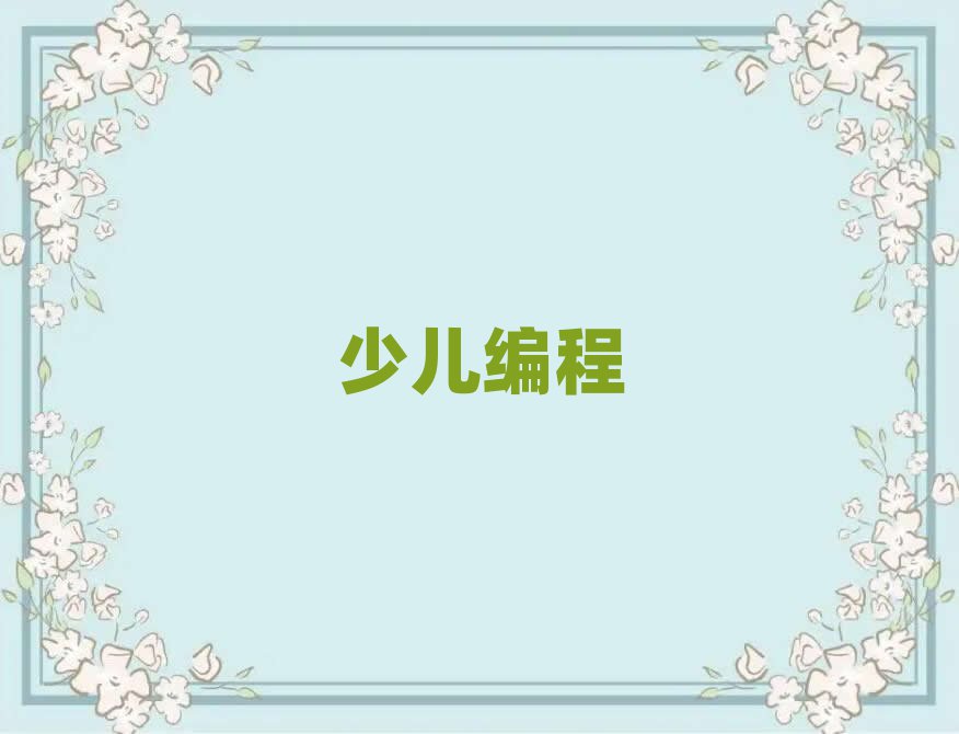 LɳكӖ(xn)W(xu)У