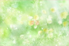 2025dꖸǅ^(q)W(xu)(x)ӢZZ
