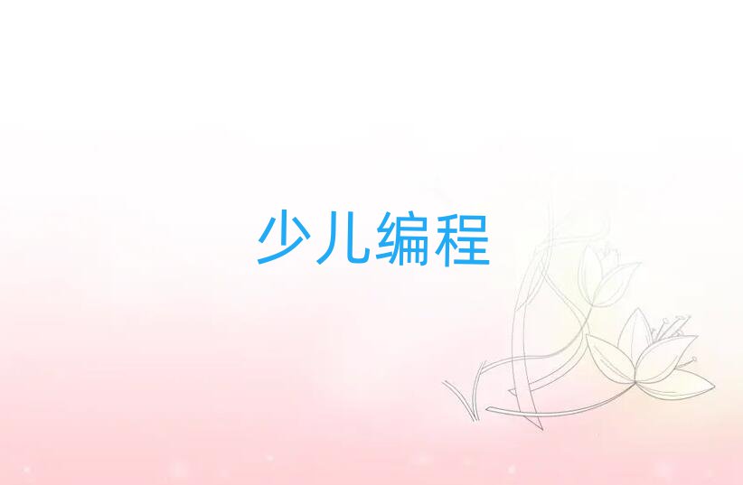 2019ꖸ̌WУrλ