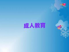 2025I˼W(xu)УЩ