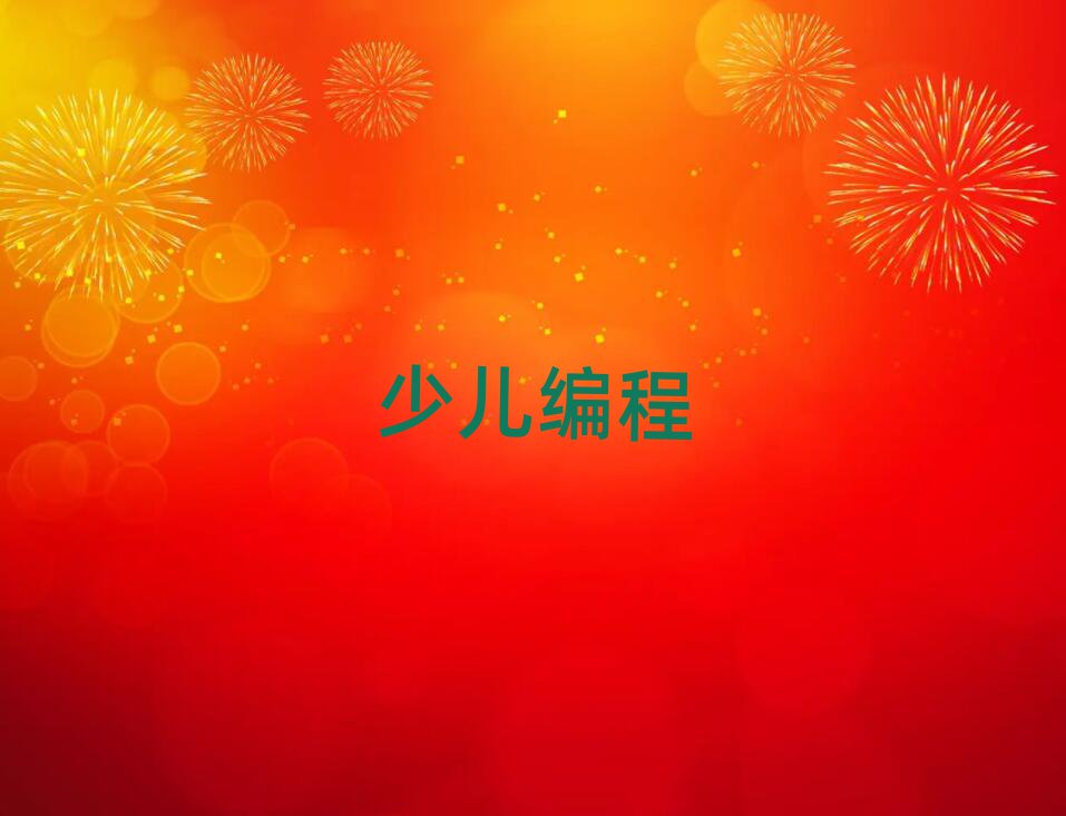 L(zhng)ɳكӖ(xn)W(xu)У