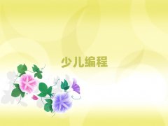 2025hh^(q)كW(xu)jsYӖ(xn)