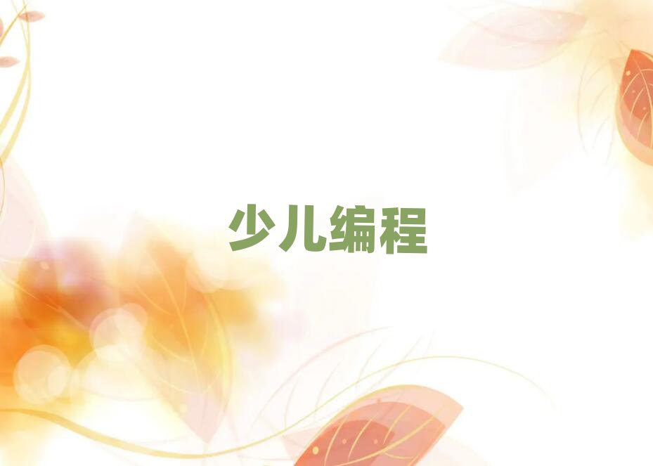 (yng)كӖ(xn)W(xu)У