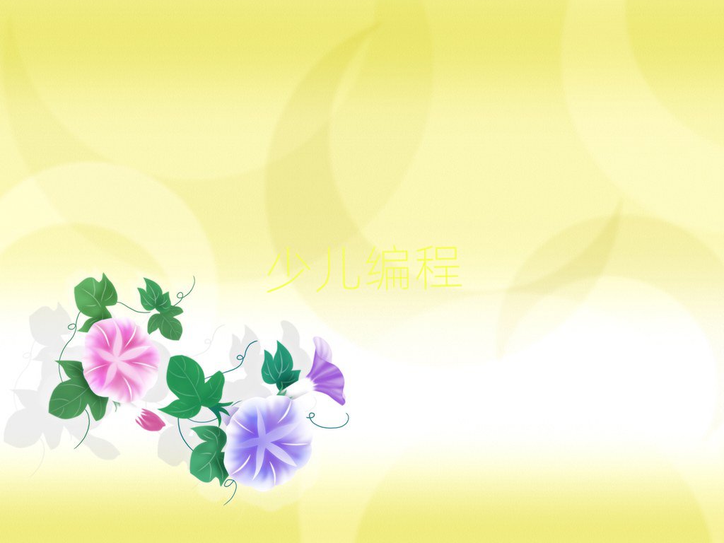 2020Lɳ껨^(q)꾎Ӗ(xn)(bo)