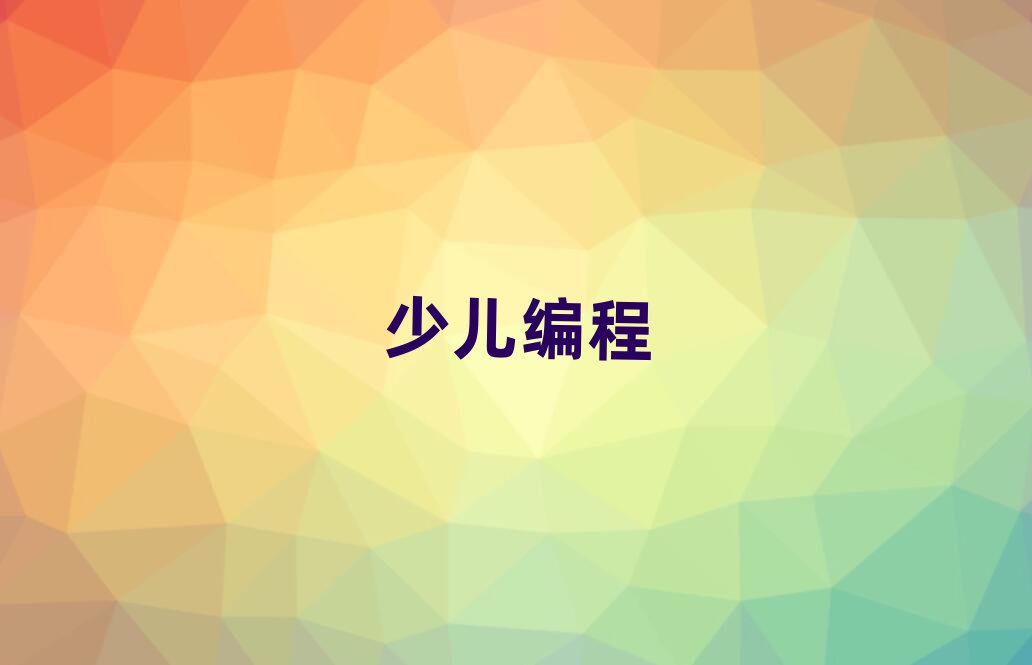 꾎