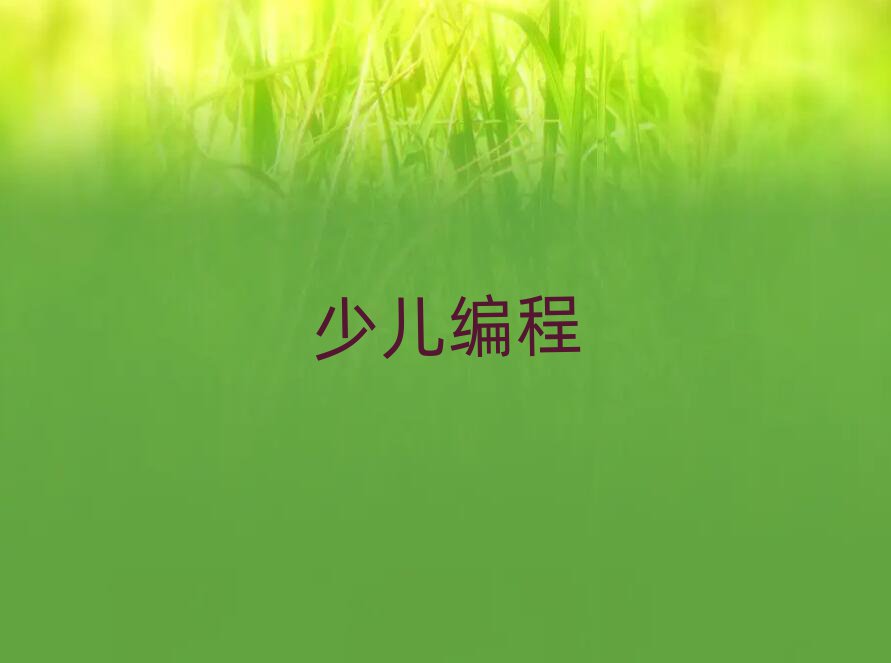 hكӖ(xn)W(xu)У