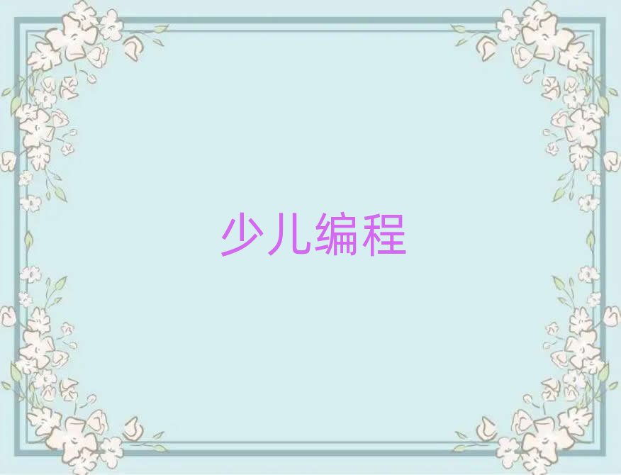 كӖ(xn)W(xu)У