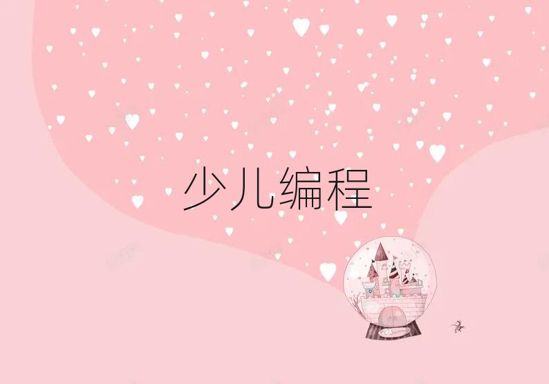 2020Lɳ´^(q)ЌW(xu)W(xu)Ӗ(xn)C(j)(gu)