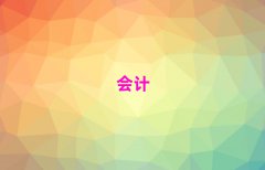 (ji)P(gun)^(q)cpaӖ