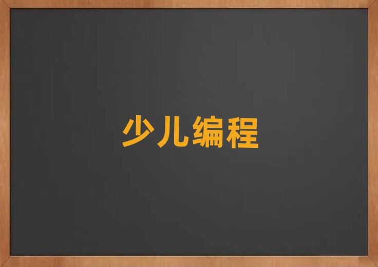 2020ꖺƽ^(q)WW̱^
