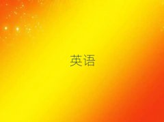 2025ͺ،W(xu)˼ļҌW(xu)Уʮ
