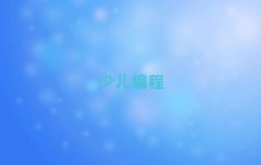 ЌW(xu)W(xu)Ӗ(xn)