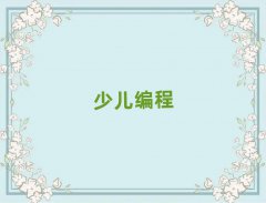 2025LɳnoipW(xu)ʮ