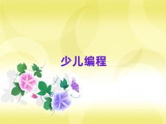 2025ʯfW(xu)ك̵ČW(xu)У