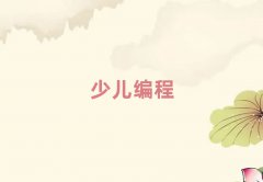 2025ʯf^(q)ԌW(xu)W(xu)