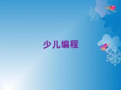 2025hŴW(xu)ӌW(xu)̌W(xu)У