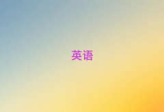 ꖌW(xu)satҪٌW(xu)M