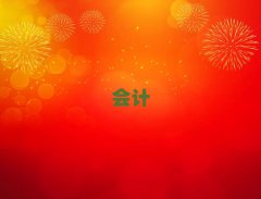 2025¹կעԕӋӖǰ10
