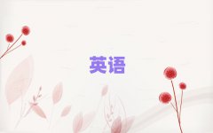 2025AI(y)иӖ(xn)W(xu)У