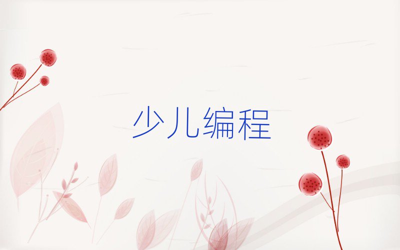 20204ʯfW(xu)ЌW(xu)W(xu)ҪٌW(xu)M(fi)