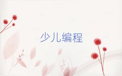 20254ʯfW(xu)ЌW(xu)W(xu)ҪٌW(xu)M