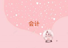2025ͲRͅ^(q)W(xu)Ӌ