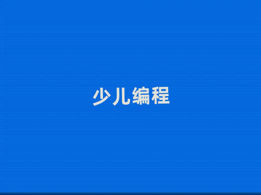 hكӖ(xn)W(xu)У