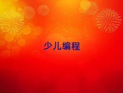 2025Lɳą^(q)꾎ھW10