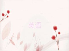 2025LЌǅ^(q)ЌW(xu)и