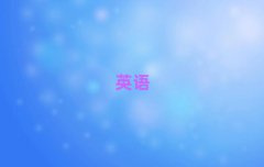 2025иW(xu)УӖ(xn)