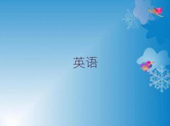2025Iƽ^(q)W(xu)и10