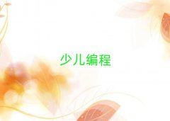 ʯfW(xu)كW(xu)js