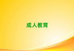 2025ͨW(xu)иW(xu)У