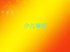 2025ʯfL(zhng)^(q)֪̌W(xu)У
