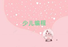 2025օ^(q)W(xu)ӌW(xu)̌W(xu)У