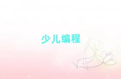 2025ʯfW(xu)W(xu)̌W(xu)У