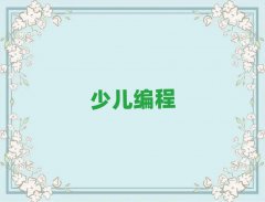 2025h|^(q)ЌW(xu)W(xu)̵ČW(xu)У