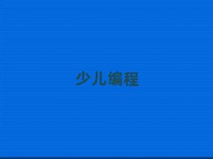 2025hW(xu)W(xu)