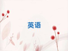 2025LиӖ(xn)ǂ,X