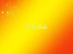 2025ʯfĂ(g)Ӗ(xn)W(xu)كW(xu)js̱^