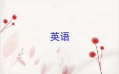 AW(xu)иȥĂ(g)W(xu)У