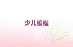 hhꖅ^(q)СW(xu)W(xu)Ӗ(xn)