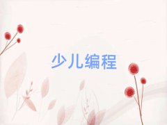 2025Ă(g)Ӗ(xn)W(xu)ЌW(xu)W(xu)̱^ʮ