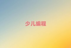 2025ʯf·W(xu)كW(xu)ļҿڱ